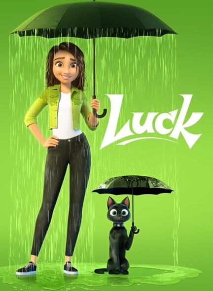 دانلود فیلم شانس