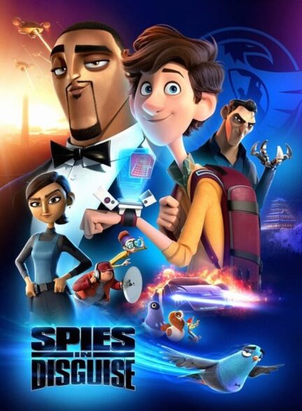 دانلود فیلم بالاتر از کفتر
