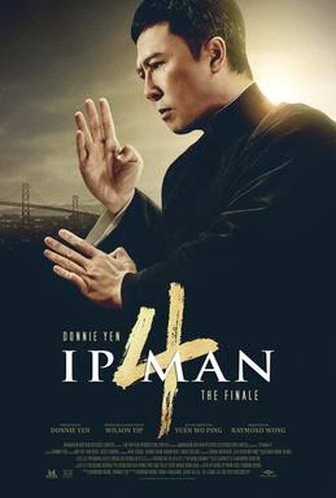 دانلود فیلم ایپ من ۴ 2019