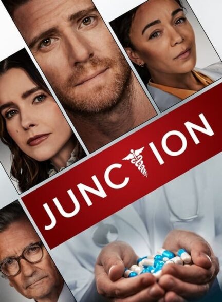 دانلود فیلم اتصال