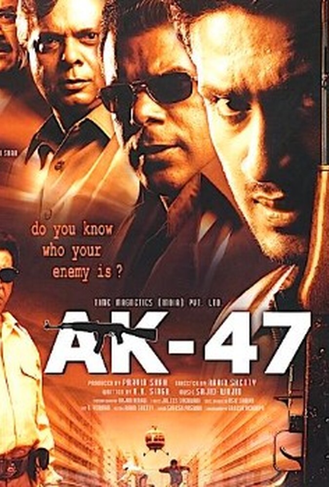 دانلود فیلم عملیات 47