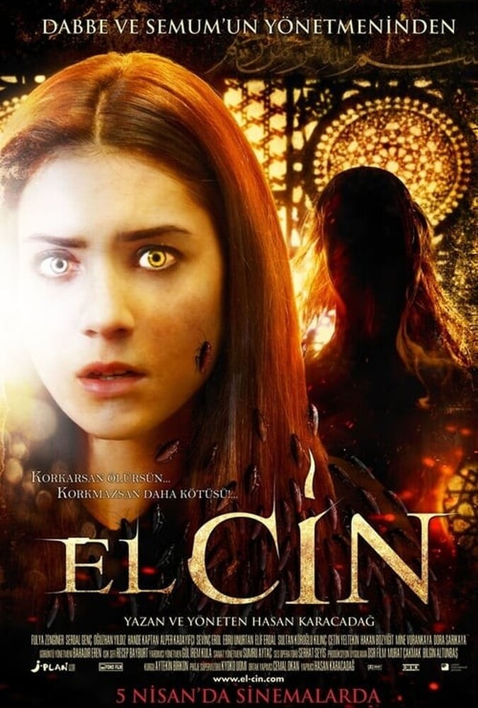 دانلود فیلم جن