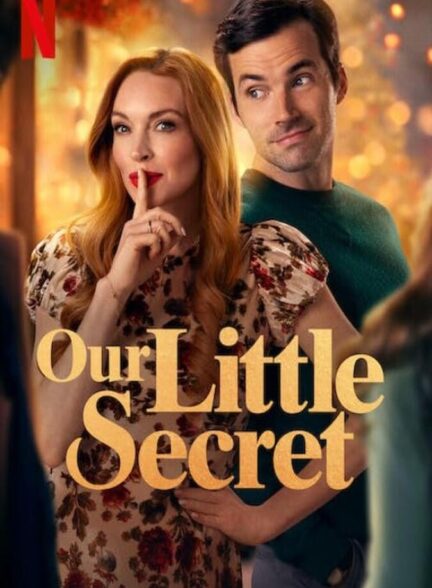 دانلود فیلم راز کوچک ما
