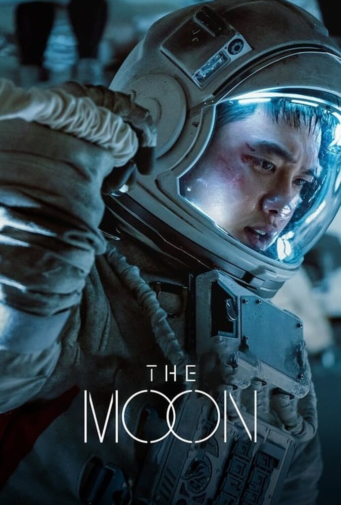 دانلود فیلم ماه