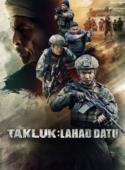 دانلود فیلم فتح : لحد داتو
