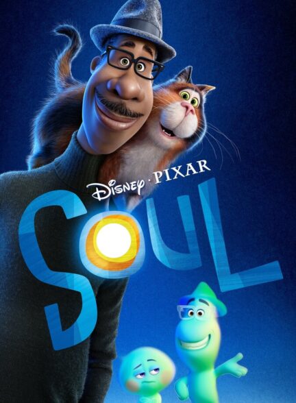 دانلود فیلم روح