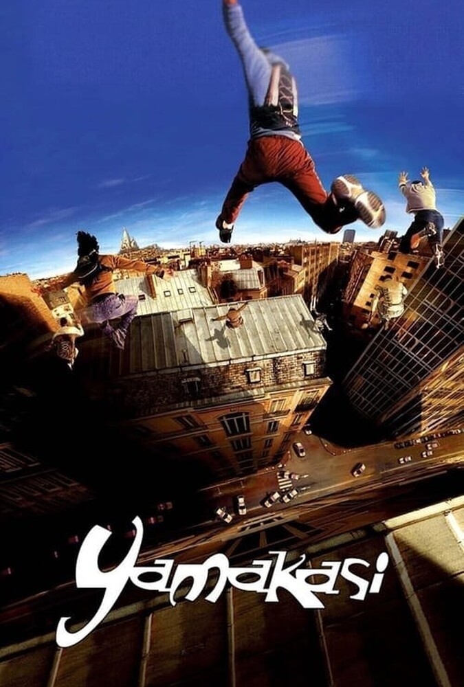 دانلود فیلم یاماکازی