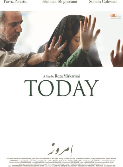 دانلود فیلم امروز