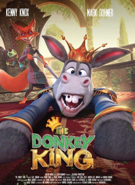دانلود فیلم الاغ شاه