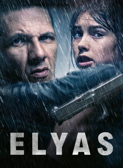 دانلود فیلم الیاس