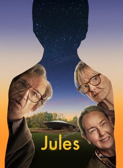 دانلود فیلم جولز