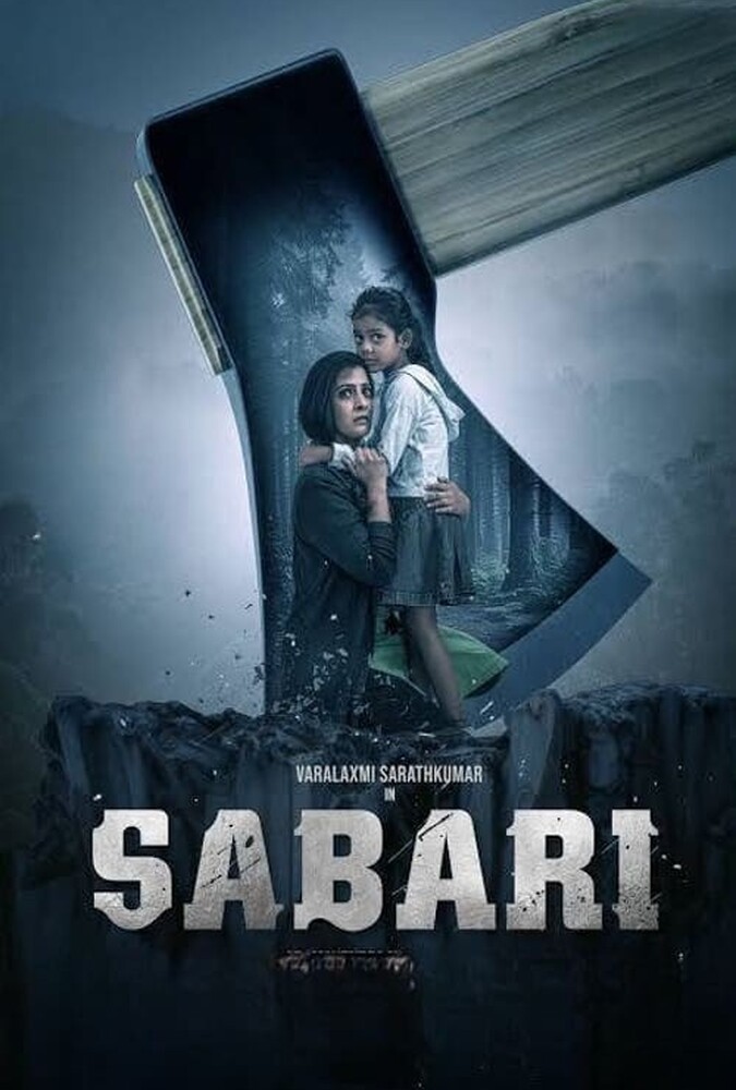 دانلود فیلم ساباری 2024