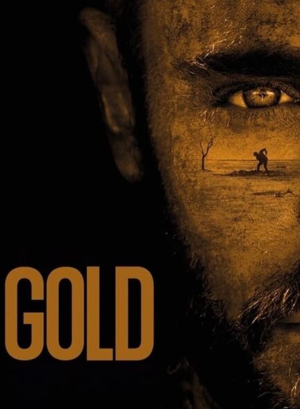 دانلود فیلم طلا