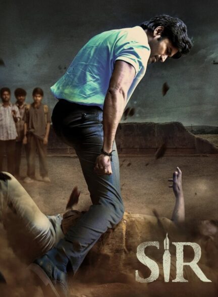 دانلود فیلم معلم