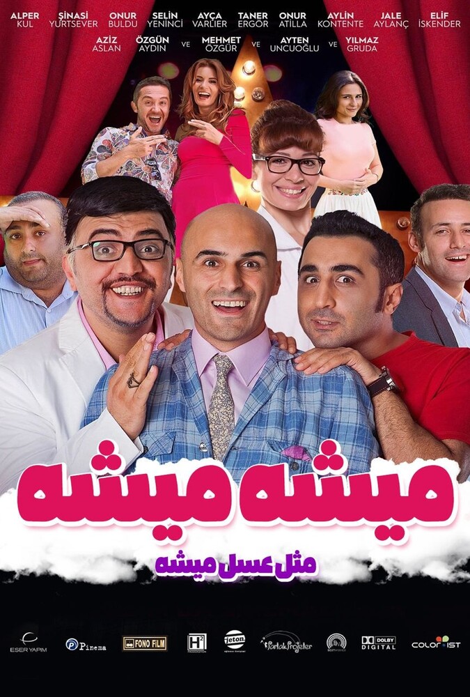 دانلود فیلم میشه میشه مثل عسل میشه