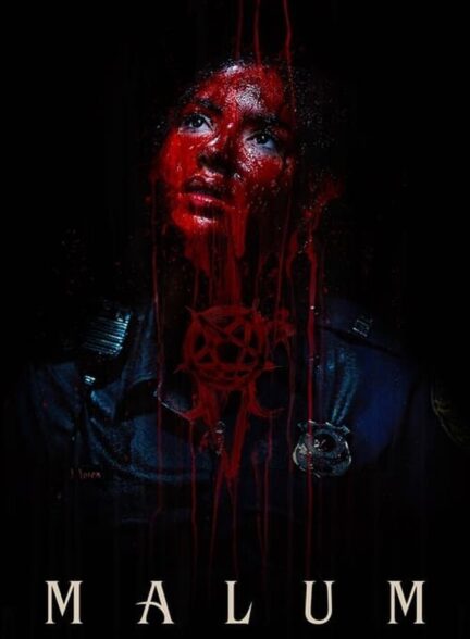 دانلود فیلم مالوم