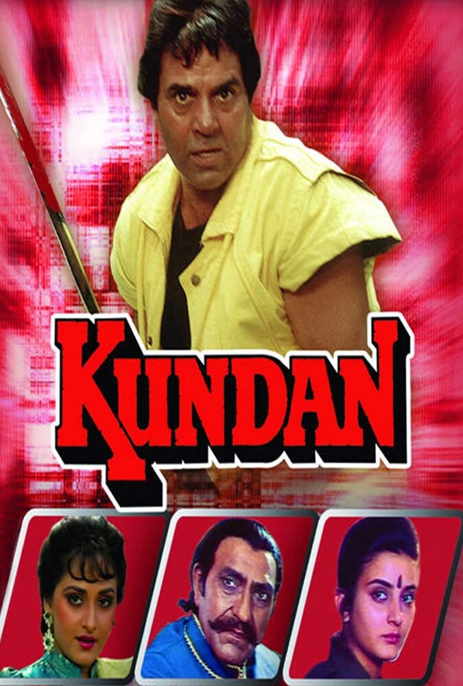 دانلود فیلم کندان: سوگند انتقام