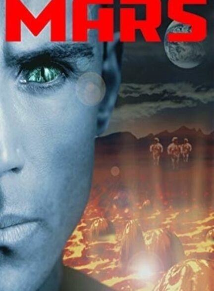 دانلود فیلم مریخ