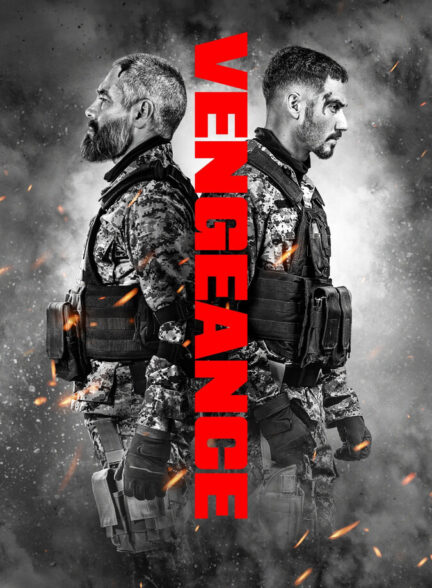 دانلود فیلم انتقام