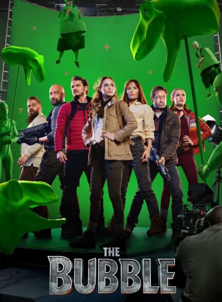 دانلود فیلم حباب