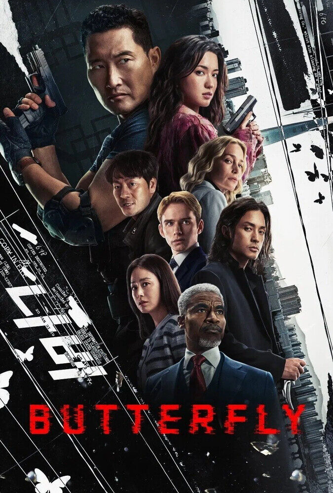 دانلود سریال پروانه