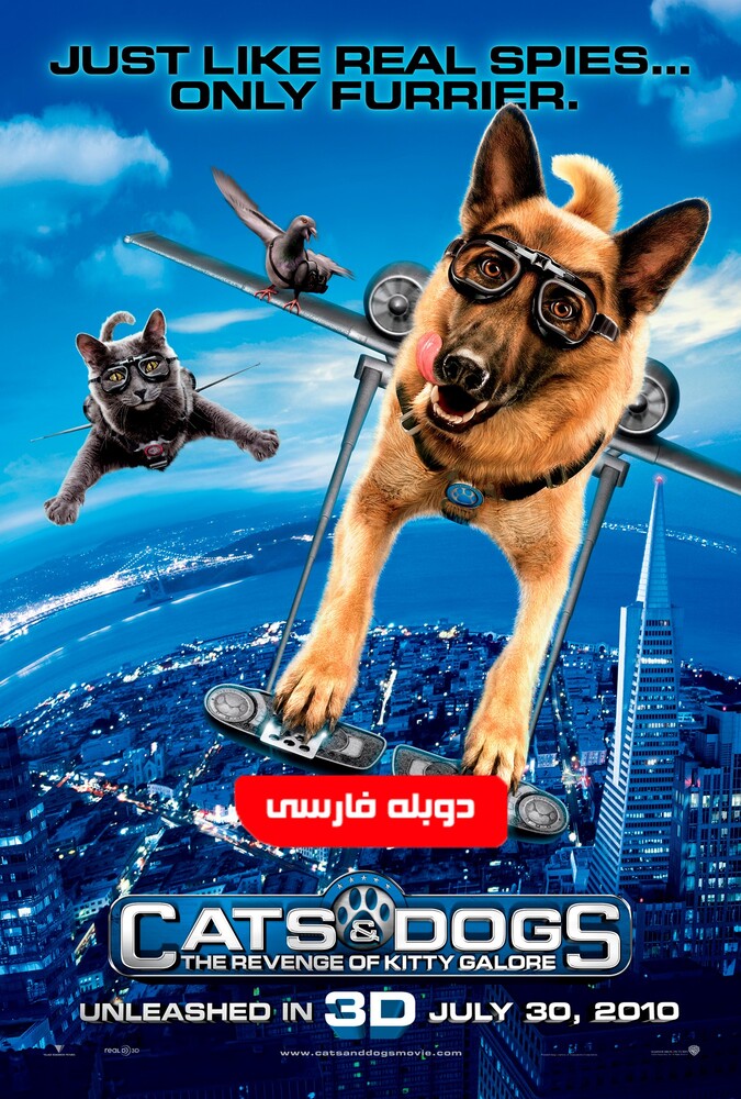 دانلود فیلم گربه ها و سگها 2