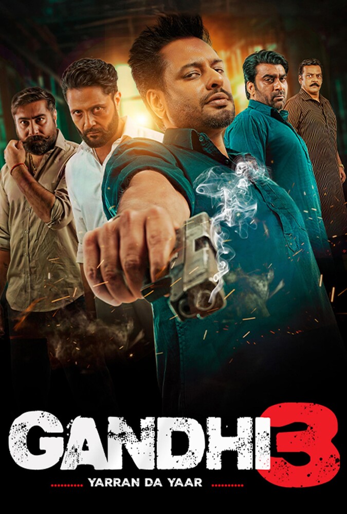 دانلود فیلم گاندی3 2024
