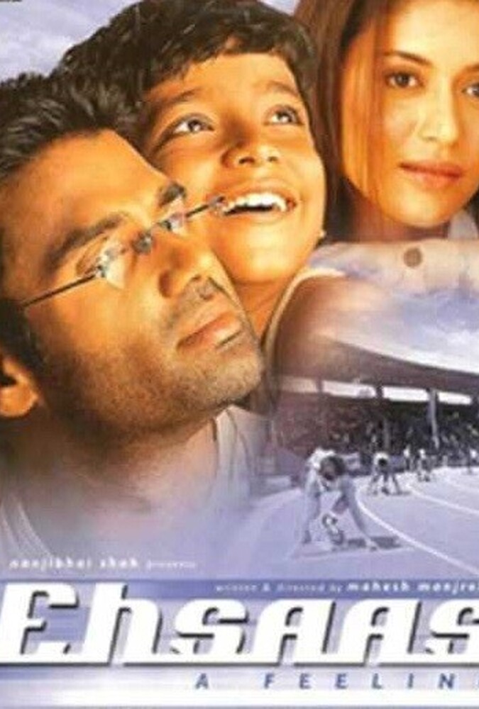 دانلود فیلم احساس 2001