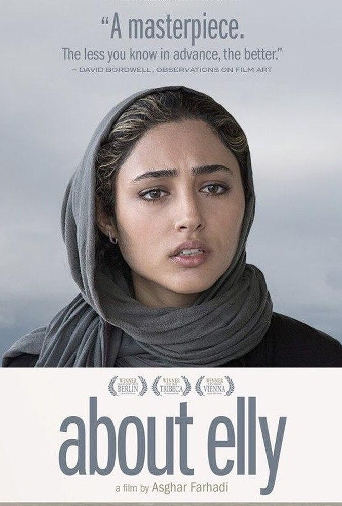 دانلود فیلم درباره الی