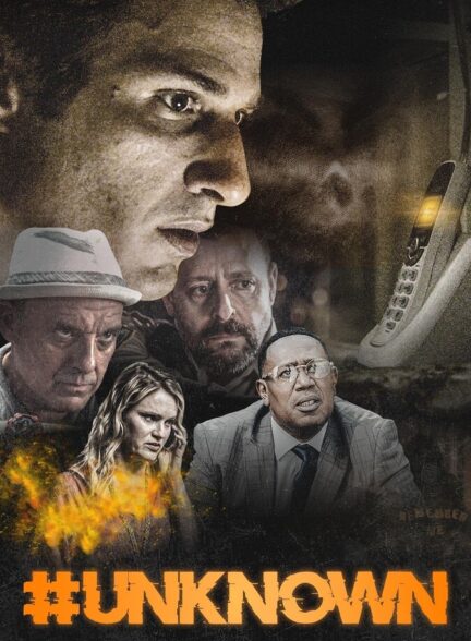 دانلود فیلم #ناشناس
