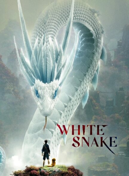 دانلود فیلم مار سفید