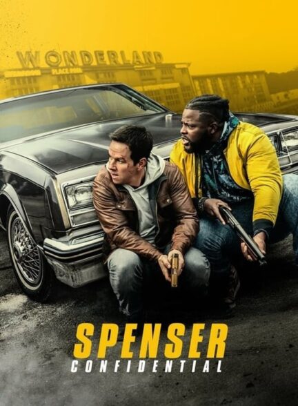 دانلود فیلم محرمانه اسپنسر