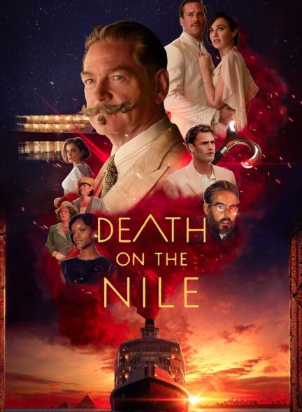 دانلود فیلم مرگ بر فراز نیل