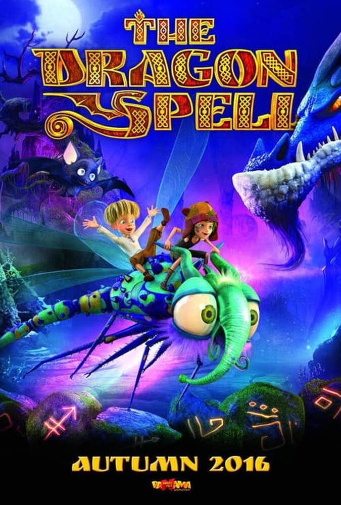 دانلود فیلم طلسم اژدها