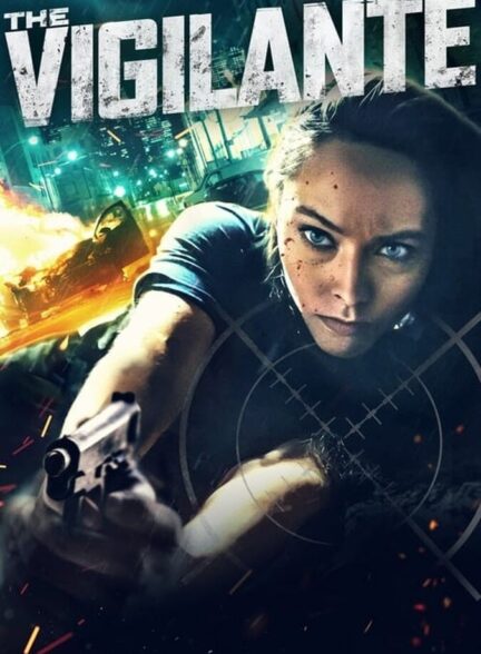 دانلود فیلم مامور خودخوانده