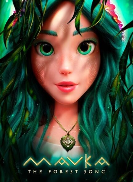 دانلود فیلم ماوکا: آهنگ جنگل