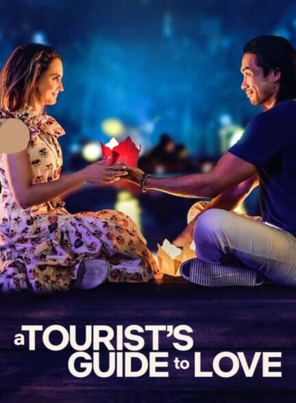 دانلود فیلم راهنمای گردشگران به سوی عشق