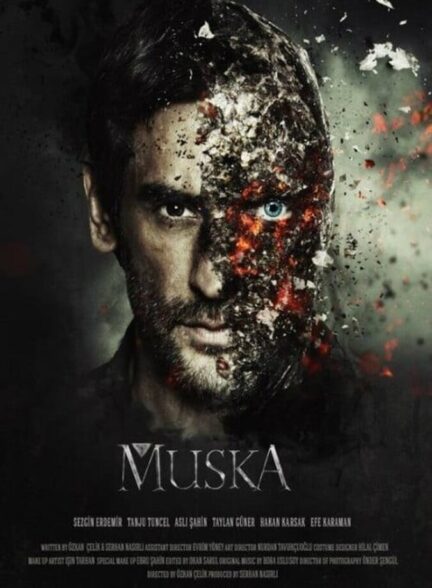 دانلود فیلم طلسم