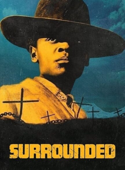 دانلود فیلم محصور