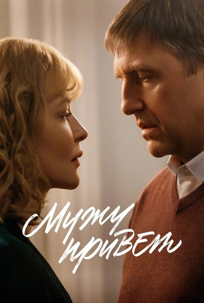 دانلود فیلم مجوز عشق