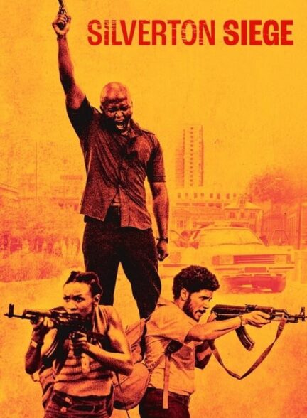 دانلود فیلم محاصره سیلورتون