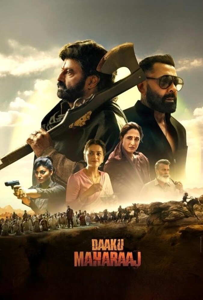 دانلود فیلم داکو ماهاراج 2025