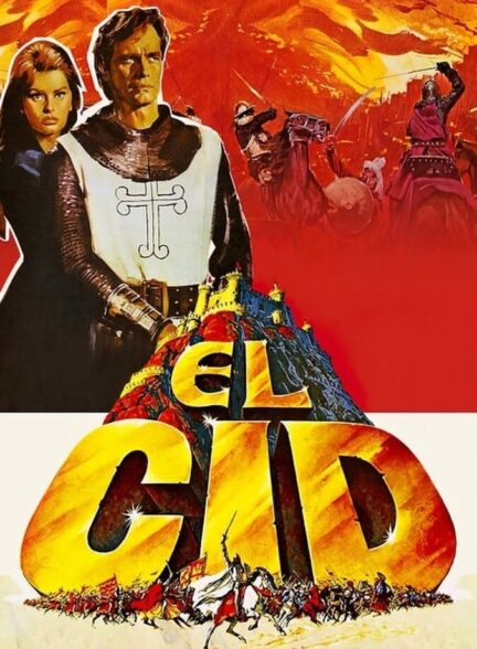 دانلود فیلم ال سید