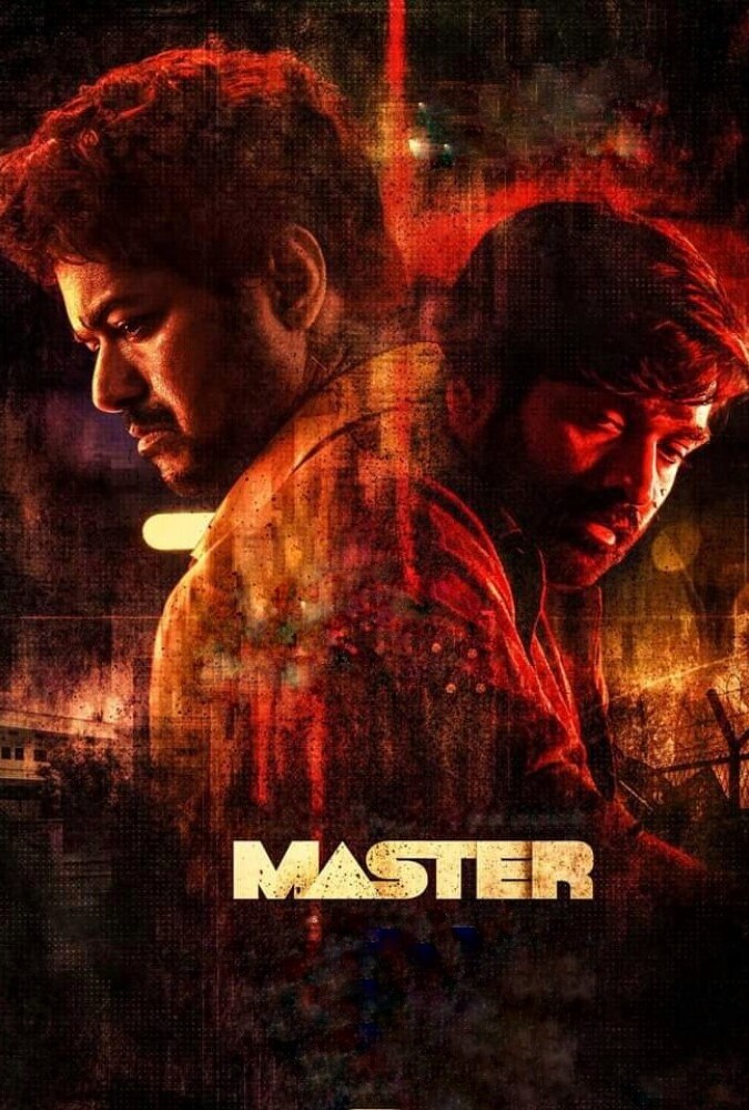 دانلود فیلم استاد