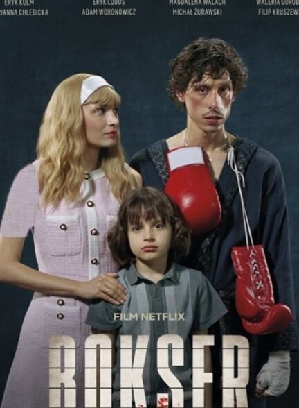 دانلود فیلم بوکسور