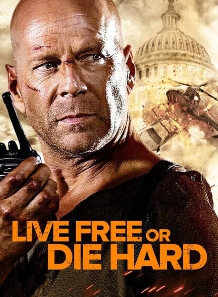 دانلود فیلم جان سخت ۴