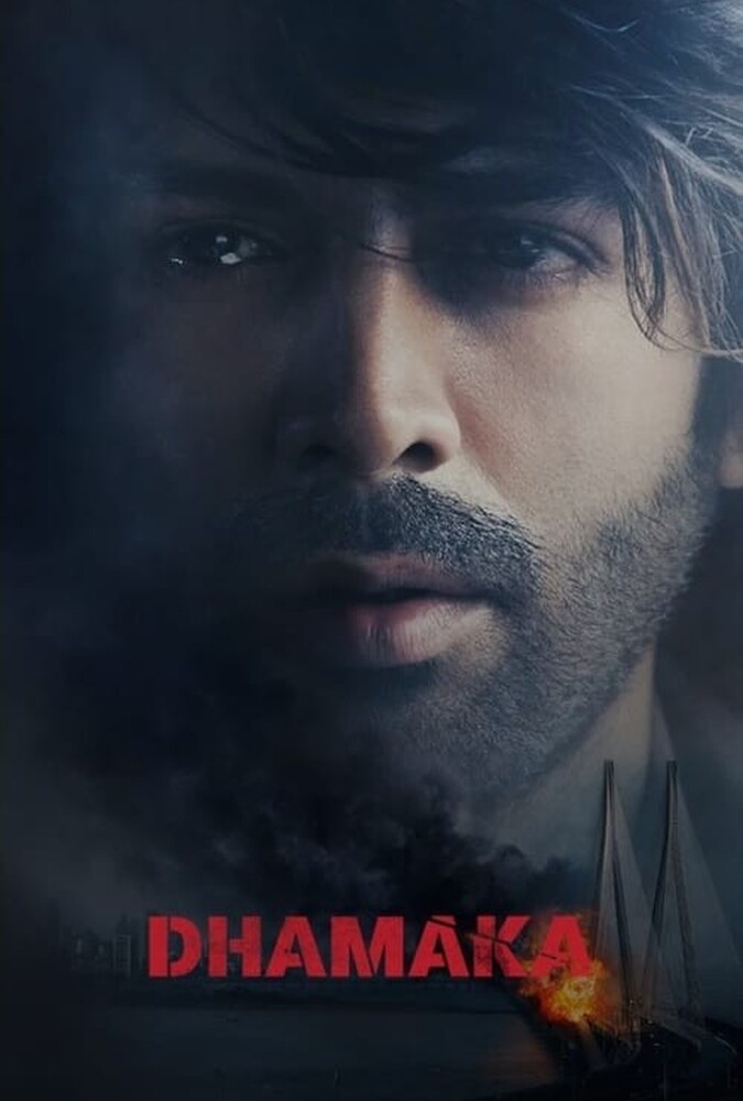 دانلود فیلم انفجار