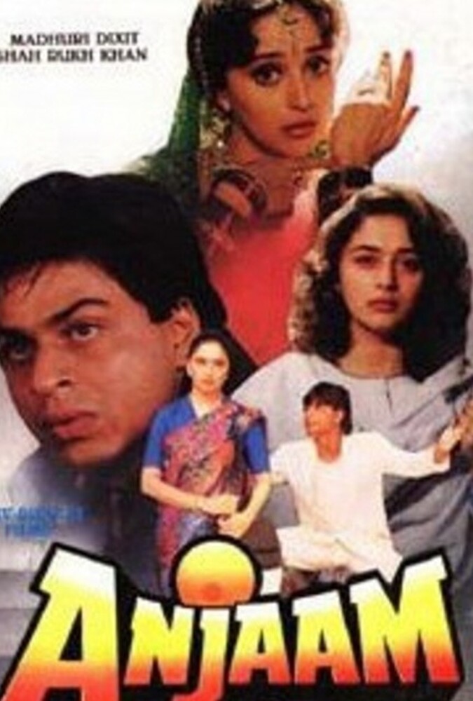دانلود فیلم انجام 1994