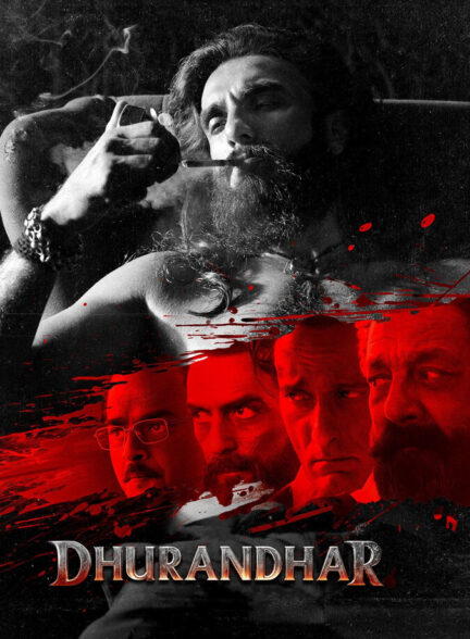 دانلود فیلم مقتدر