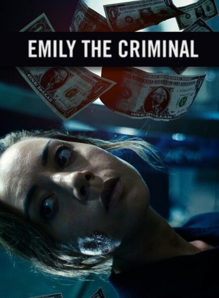 دانلود فیلم امیلی جنایتکار